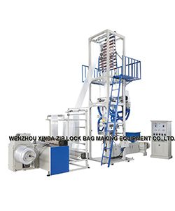 Blown Film Machine (50A, 60A, Grip Seal Bag Use)