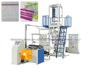 Film Blow Machine (Zip Lock Bag Machine Use)