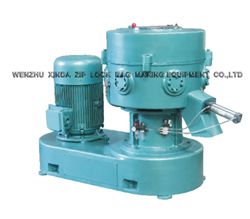 Plastic Granulator (Grinding Milling Machine)